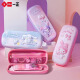 One-piece pencil case Pencil case Sanrio 3D three-dimensional pressure relief creative pencil case Students must have high appearance birthday rewards for birthday gifts for June 1st big eared dog three-dimensional 9888