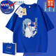 NASA Acerca de la camiseta Hatsune Miku de anime CO COLES COLECTURAS LOLE INS COMPERSIDAD LINDA VERSÁTIL DEL ALGODAD VERSÁTIAL PARA HOMBRES Y MUJER WHITE-N1506 HATINE MIKU L (auténtica de alta calidad)