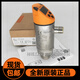 易福门液位传感器LK1022 1023 7024 8122 LR2050 3000 7000 8000 EVC004