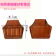 Fantasy cowhide electrician's tool bag, leather pliers holder, waist bag, wear-resistant five-link and seven-link leather case, huge discount, five-link leather