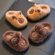 Kapibala children feel like stepping on shit, girls winter cartoon cute non-slip indoor home soft-soled slippers baby slippers upgraded environmentally friendly material light coffee slippers 12 32/33 size (shoe inner length 19CM suitable for feet 18
