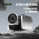 YZZCAM HD digital camera home entry-level DV small camera integrated travel wedding meeting record camera body recorder red with 128G memory card