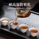Xiduomi disposable tea cup Kung Fu tea set rice husk cup Kung Fu tea ceremony small cup bowl high-end resistant tropical high-end