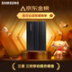 三星T7 移动固态硬盘 PSSD NVMe传输速度1050MB/s手机直连笔记本外接 T7 shield 暗夜黑 1TB