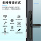Singea思歌断桥铝智能锁户外防水指纹锁室外铝合金门推拉平移门庭院门锁 C723C-曜石黑 深度防水+蓝牙APP 防水防晒防冻