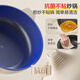 Supor Electric Wok Special Pot para saltar. Inicio Multifuncional Pot caliente eléctrica 5L Pot de antiadherente votante en la parte superior e inferior Hirviendo. Pot de vapor eléctrica Wok Electric Wok Frey. CJ30A832