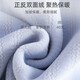 旌梦园婴儿换尿布裤子加绒宝宝按扣式护腰高腰裤大屁屁裤一体绒秋冬 【一体绒高腰套装】粉色 66