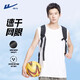回力（Warrior）无袖背心男夏季薄款宽松运动坎肩男士大码冰丝速干马甲 白色 XL