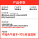娜塔莉适用惠普HP Smart Tank660 670 675 678 672 676 720墨水打印头 [X4E75A=GT53]黑色打印头