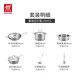 ZWILLING pot set, stainless steel wok, steamer, soup pot, steamer, frying pan, spatula, spoon, complete set of cooking utensils, stainless steel pot - frying, soup and cooking utensils, 6-piece set