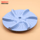 Yaying adapté à Little Swan Washing Machine Bottling Wheel Turntable Châssis TB75-8268H -GC1098H -Q1098 (S)