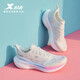 Xtep 2000 km second-generation running shoes for women, lightweight, wear-resistant, shock-absorbing, professional physical test, comprehensive training, marathon sports shoes for women, sail white/fluorescent cherry pink (Luo Ying Rainbow-women's model) 40
