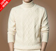 Hengyuanxiang 100 pure wool fleece men's winter double-ply thickened turtleneck sweater men's knitted base wool fleece sweater khaki comfortable and warm XL 175