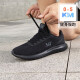 361 zapatos deportivos zapatos masculinos de primavera y mal de verano fitness al aire libre zapatos de running casuales de luz transpirable hombres 671832270-5