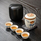 Tangfeng Ru Kiln Travel Tea Set Portable One Pot Four Cups Outdoor Camping Accompanying Tea Making Quick Cup Housewarming Gift Bamboo Rhyming Ruyi Quick Cup