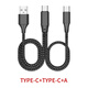 Ten lamps OTG adapter Android Type-C sound card live broadcast special converter mobile phone universal data cable Android version [TYPE-C sound card interface +TYPE-C+A]