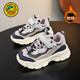G.Duckkids Little Yellow Ente Offizielle echte Mädchen zweite Baumwollschuhe Winter plus Samtschuhe Mädchen Dad Schuhe Casual Children's Sports Schuhe 6167 Khaki (Leder -Single -Schuhe) 34 Innere Länge ungefähr 21,3 cm