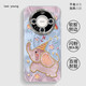 The self-produced lens film of the Soujie is suitable for Huawei mate70pro mobile phone case mate60... [NM13547 Colorful Dumbo Blue] The self-produced electroplated flash powder lens film Huawei Mate 60 Pro