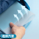 
Morning light (M/G) stationery A4 primary school students' examination pad writing and drawing pad soft transparent study desk pad exam special middle school entrance examination EVA matte white ADB983X5I