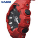 CASIO watch men's G-SHOCK sports electronic student Japanese and Korean watch for boyfriend gift GA-700-4A