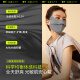 蕉下（beneunder）防暴晒防晒口罩女防晒面罩防紫外线深花灰MP831