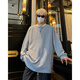 至唯 美式潮流亨利领长袖T恤男装春秋季男款卫衣青少年学生打底衫衣服 白色 XL