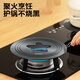 Supor kitchen heat transfer plate household pot heat transfer plate gas stove wok frying pan enamel pot soup milk pot bottom hollow heat transfer sheet removable with handle