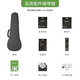 TOM TUC680M尤克里里单板小吉他进阶乌克丽丽ukulele 23英寸TUC680M