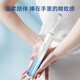 Huawei's smart selection power wins electric toothbrushes. National subsidy. Giving boyfriends and girlfriends gifts. Smart sound toothbrush 2 iceberg models. Double support package (ice crystal blue + coral powder)