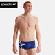 速比涛泳裤男平角游泳裤时尚印花抗氯速干高弹舒适防尴尬专业训练竞赛 天青蓝/深蓝色/西瓜色/白色 L /36