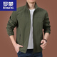 ROMON men's jacket spring and autumn fashion 2024 new casual jacket men's autumn loose thin autumn stand-up collar top 9898 khaki-plus thin velvet (small) L 175Specifications (145Jin [Jin equals about 0.5 kg])