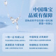 Chinese Jewelry Pure Silver Sparkling Dream Butterfly Necklace for Women 2025 New Light Luxury High-Quality Pendant Practical Birthday Gift for Girlfriend