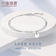 Lukfook Jewelry Platinum Bracelet Luck Lucky Circle Plate Platinum 950 Bracelet Price Approximately 2.70g