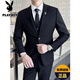 Playboy Suit Suit Men's Business Slim Suit Professional Formal Small Suit Groom Groomsman Wedding Dress Three-piece Set Black Two-Button Suit + Pants + Shirt + Gift Bag 2XL 130-145Jin Jin is equal to 0.5 kg