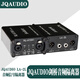 JQ AUDIO LA-2L Cambridge audio isolator, audio noise filter, audio common ground current acoustic isolation transformer, computer current acoustic isolator