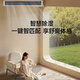 Haier air duct machine net power saving plus 3 hp central air conditioner, first class energy efficiency, one for one living room, 28~42 net power saving plus 3 hp, the king of power saving, more than 1 yuan for 8 hours