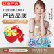Beijing Yanxuan Children's Fruit Choke Lek Peeled Simulated Vegetable Kitchen House Toys 3-6 Birthday Gifts for Boys and Girls