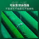 荟慈麻将自粘桌布麻将桌自动麻将机桌面贴布垫子加厚消音布台面布配件 长绒【消音加厚】880绿