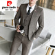 Pierre Cardin Young Men's Suit Korean Style Slim Men's Casual Three-piece Groomsmen and Grooms Wedding Dress Suit Brown Three-piece Suit (Top Pants Shirt) with XL 31120-135Jin Jin is equal to 0.5 kg