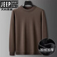 JEEP SPIRIT秋冬加厚加绒大码男士针织毛衣加肥加大圆领套头毛线衣保暖打底衫 黑色 L (建议130-150斤)