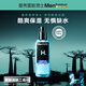 Mentholatum men's toner 145ml lotion moisturizing refreshing hydrating gel skin care products for men