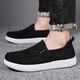 Changxiang Huili zapatos para hombres de primavera y verano nuevos zapatos de mesa de lienzo para hombres zapatos de tablero para hombres transpirables y versátiles viejos zapatos de tela beijing fh-chengxiang 2395 negro 39