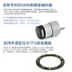 WHEELTEC ROS2机器人阿克曼差速R550无人自动驾驶小车麦克纳姆轮ROS小车树莓派开源Jetson nano 如需加装【语音交互功能】600元，请与小车一同拍下 RDK X5 8GB+N10