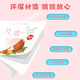 Yuxiang Baby Erleuchtung früh Bildung Kognitionskarte flip durch die Bilder zum Lesen von Alphabetisierungstiere und Pflanzen digitale Spielzeuge y Erleuchtung Klassische chinesische Studien müssen wissen (insgesamt 10 Bände)