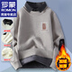 ROMON sweater men's autumn and winter sweater men's shirt collar thread teenager sheep warm sweater base shirt men's clothing M9901 m white regular XL about 125-140Jin [Jin equals 0.5 kg]