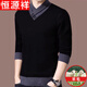 Hengyuanxiang 100% pure wool fleece sweater for men thickened half turtleneck wool fleece sweater for men autumn and winter QFC2009-927 black (not prickly) 175/XL (suitable for weight 140-160)