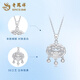 Lao Fengxiang PT950 platinum safety lock pendant for women new platinum clavicle necklace birthday gift for girlfriend and wife PT950 platinum safety lock pendant about 4g free silver chain