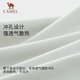 骆驼（CAMEL）户外防晒衣春夏新款冰感运动骑行紫外线开衫防晒服 724BAEO006，橡木灰， 女 XL (185)