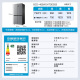 Haier 465-liter cross-fold four-door refrigerator household air-cooled frost-free first-level energy-efficient frequency conversion ultra-thin BCD-465WGHTDE9S9 household appliances national subsidy 20%