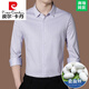 Pier Cardin high-end real ice silk long-sleeved shirt for men 2025 autumn new middle-aged light striped formal shirt summer wear BY9901-Lange M 165/48 [suitable for weight 90-120 Jin [Jin equals 0.5 kg]]